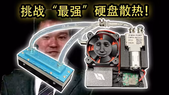 显卡评测