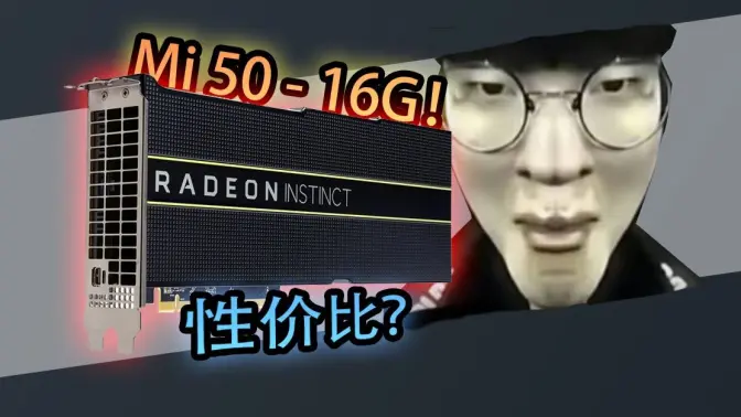 软件技巧
