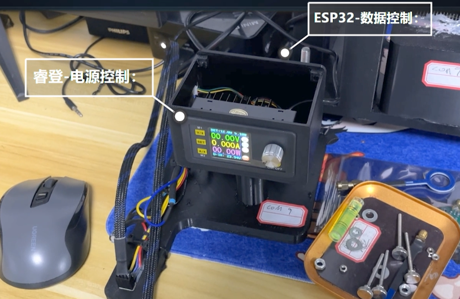 佳乐PWM控制RPM功耗电流闭环检测仪